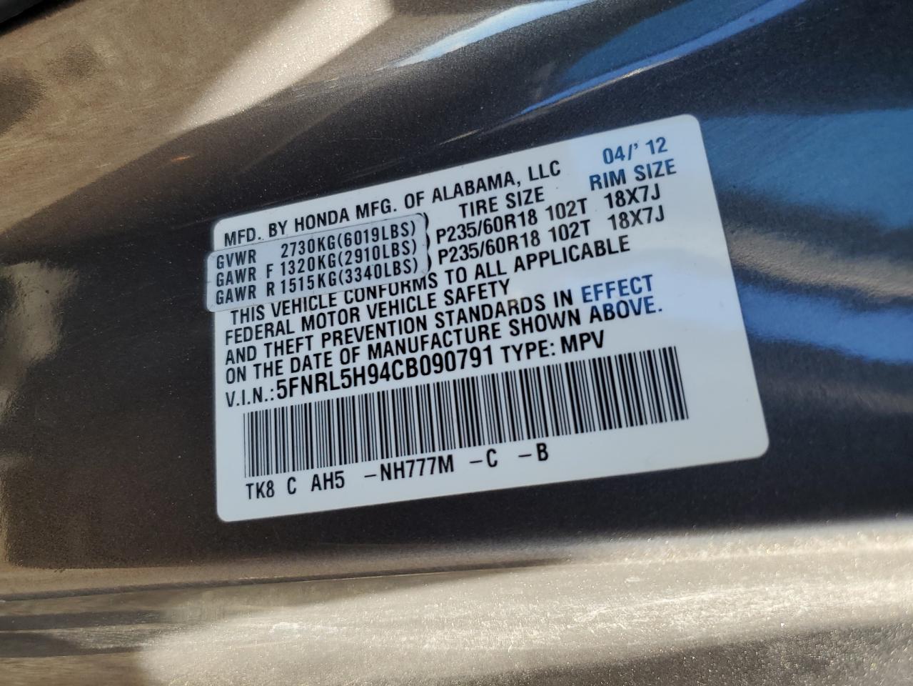 2012 Honda Odyssey Touring VIN: 5FNRL5H94CB090791 Lot: 92763185