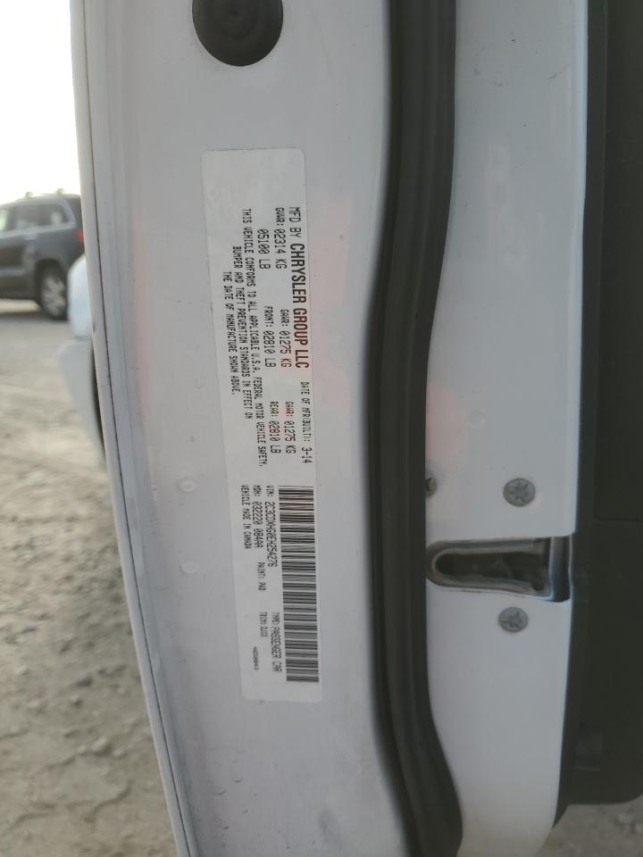 2014 Dodge Charger Sxt VIN: 2C3CDXHG0EH254276 Lot: 92517665