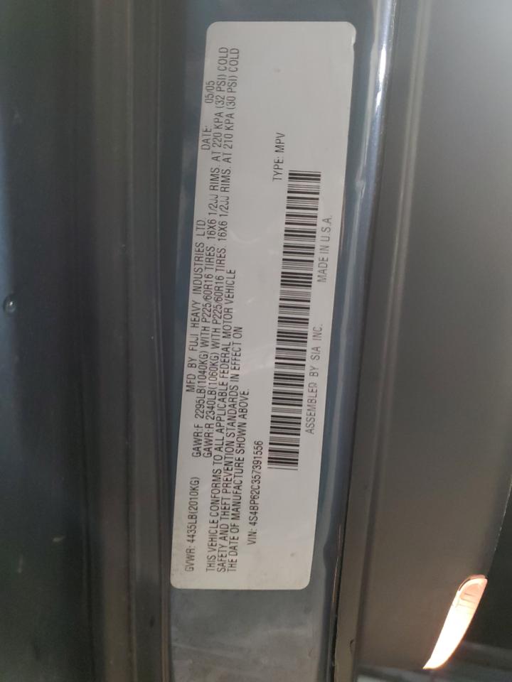 2005 Subaru Legacy Outback 2.5I Limited VIN: 4S4BP62C357391556 Lot: 93292075