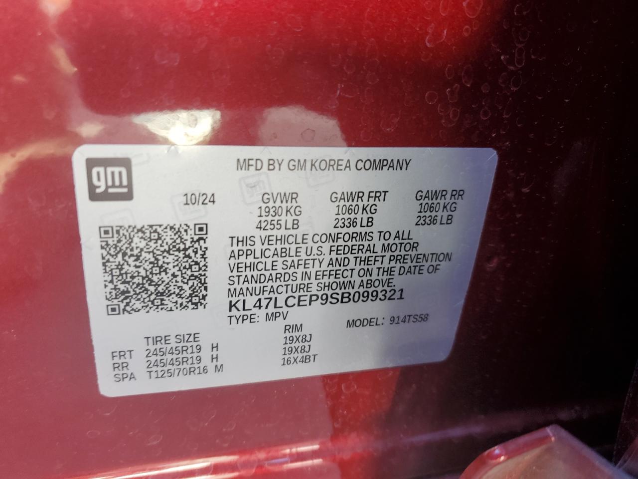 2025 Buick Envista Avenir VIN: KL47LCEP9SB099321 Lot: 91451405