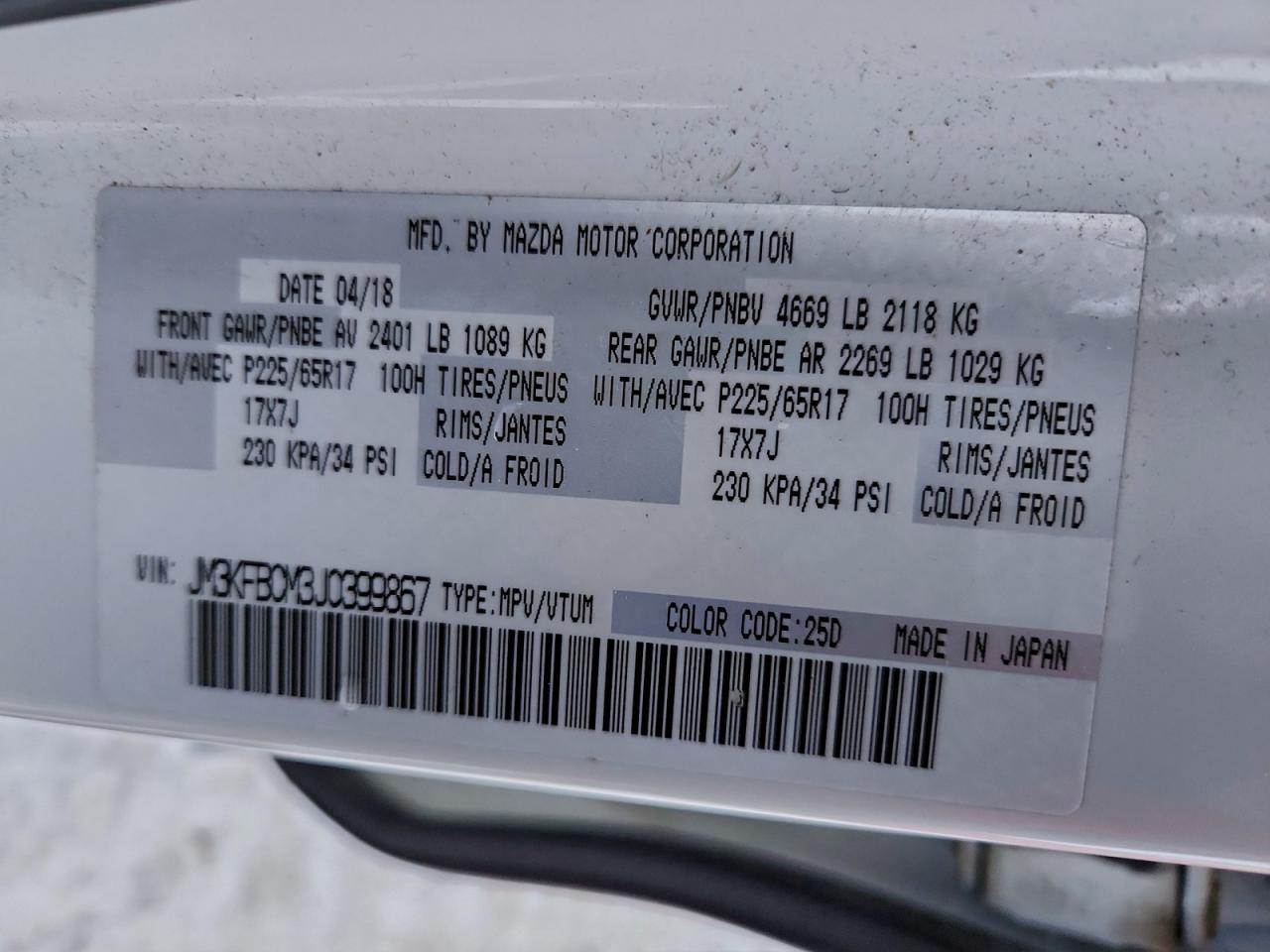 2018 Mazda Cx-5 Touring VIN: JM3KFBCM3J0399867 Lot: 94932225