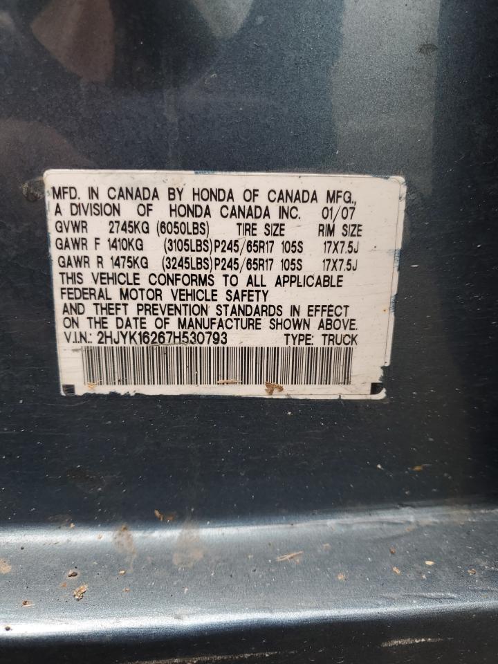 2007 Honda Ridgeline Rt VIN: 2HJYK16267H530793 Lot: 93092415