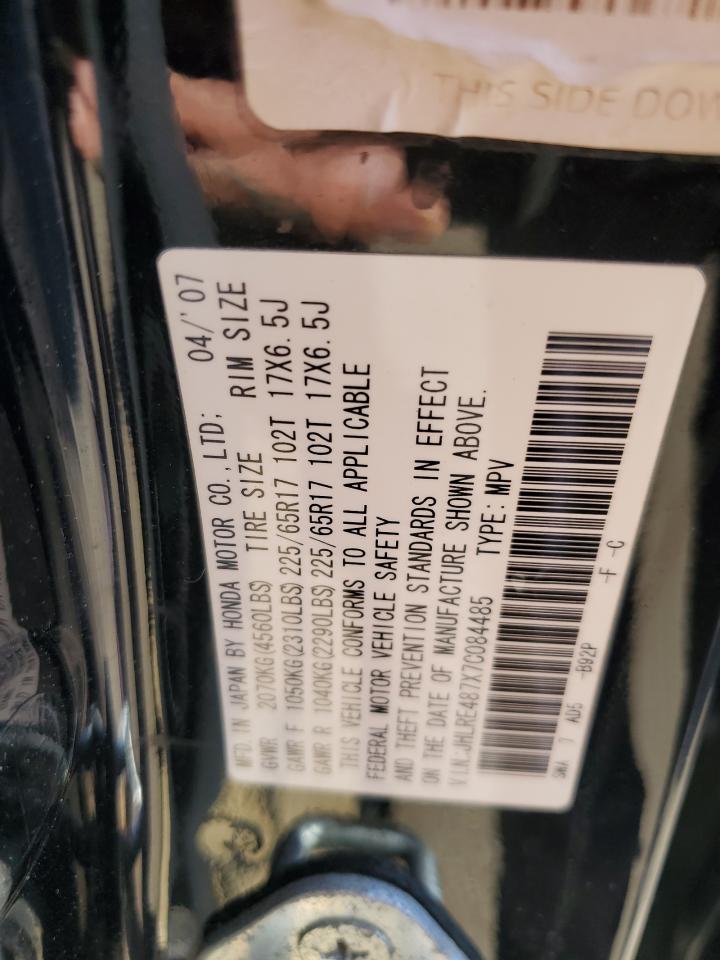 2007 Honda Cr-V Exl VIN: JHLRE487X7C084485 Lot: 92878775