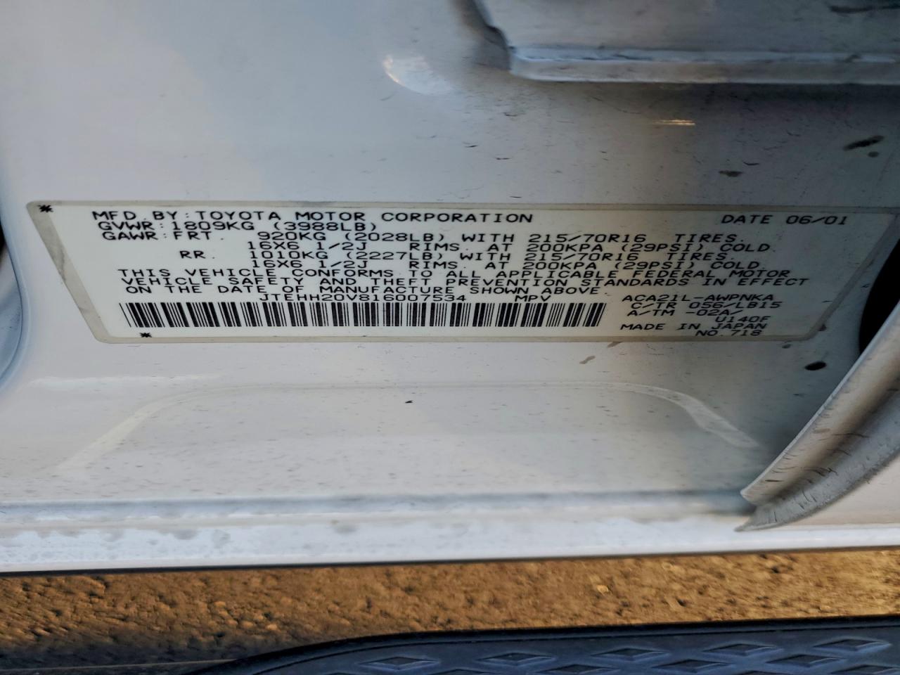 2001 Toyota Rav4 VIN: JTEHH20V816007534 Lot: 94095835