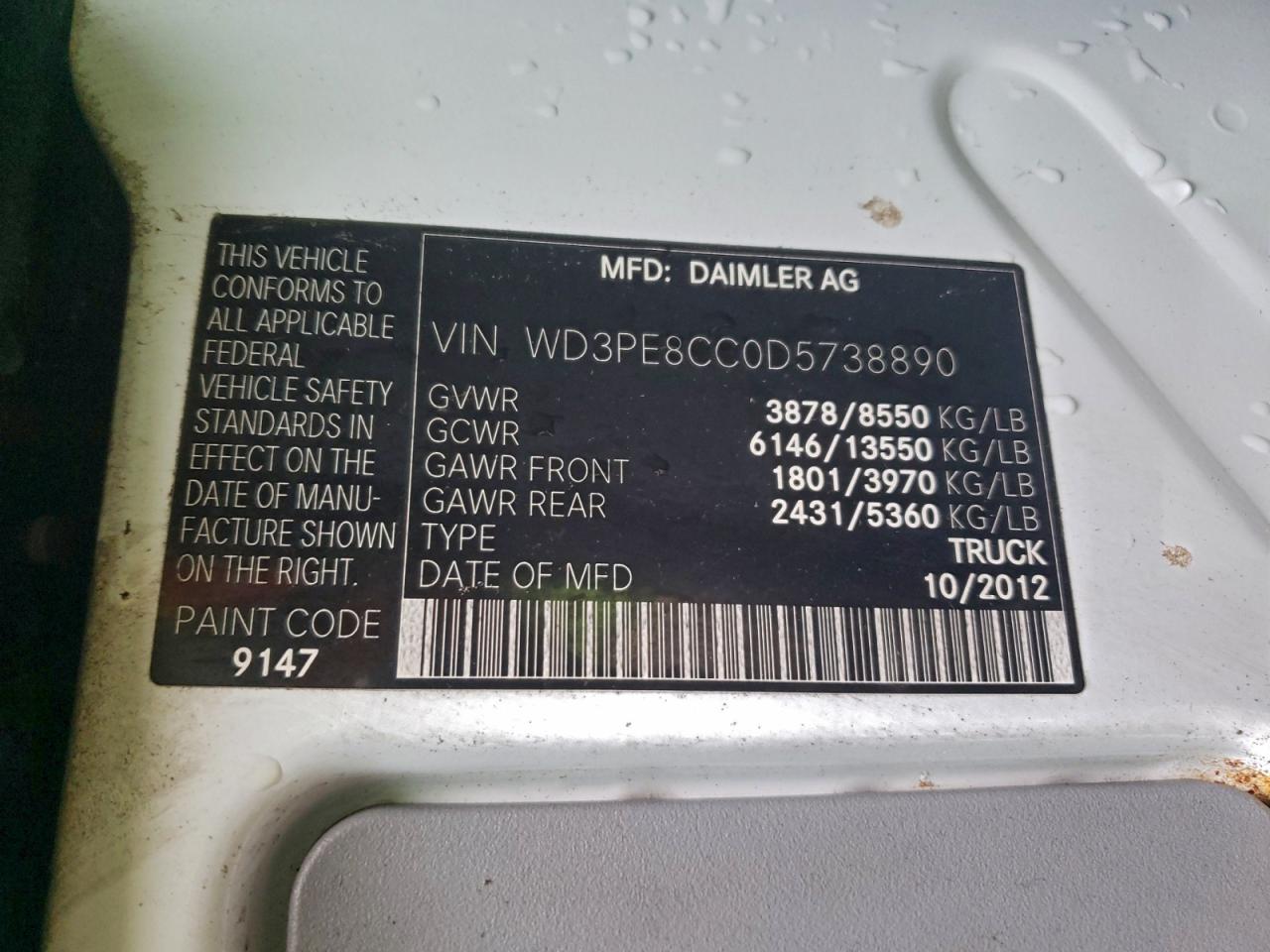 2013 Mercedes Benz Sprinter 2500 Delivery Van VIN: WD3PE8CC0D5738890 Lot: 93832955