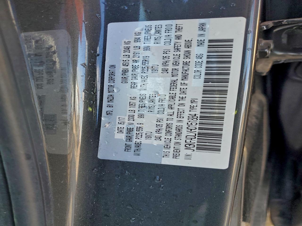 2017 Mazda Cx-5 Grand Touring VIN: JM3KFADLXH0151884 Lot: 94510625