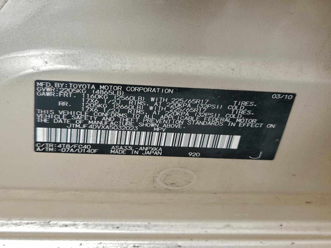 2010 Toyota Rav4 VIN: JTMJF4DVXA5032023 Lot: 94220215