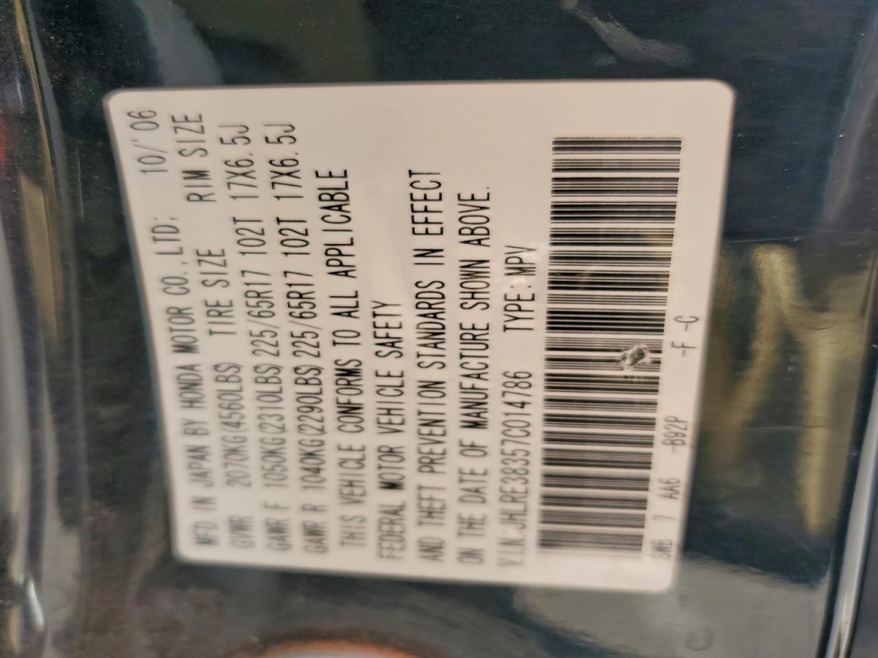 2007 Honda Cr-V Lx VIN: JHLRE38357C014786 Lot: 94294815