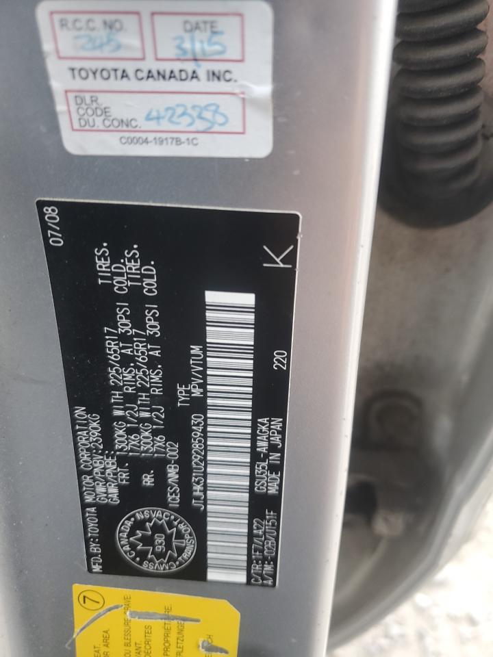 2009 Lexus Rx 350 VIN: JTJHK31U292859430 Lot: 91207585