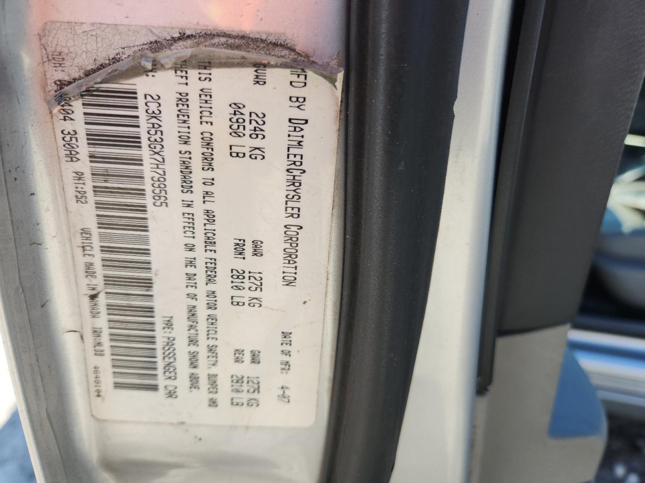 2007 Chrysler 300 Touring VIN: 2C3KA53GX7H799565 Lot: 91416555