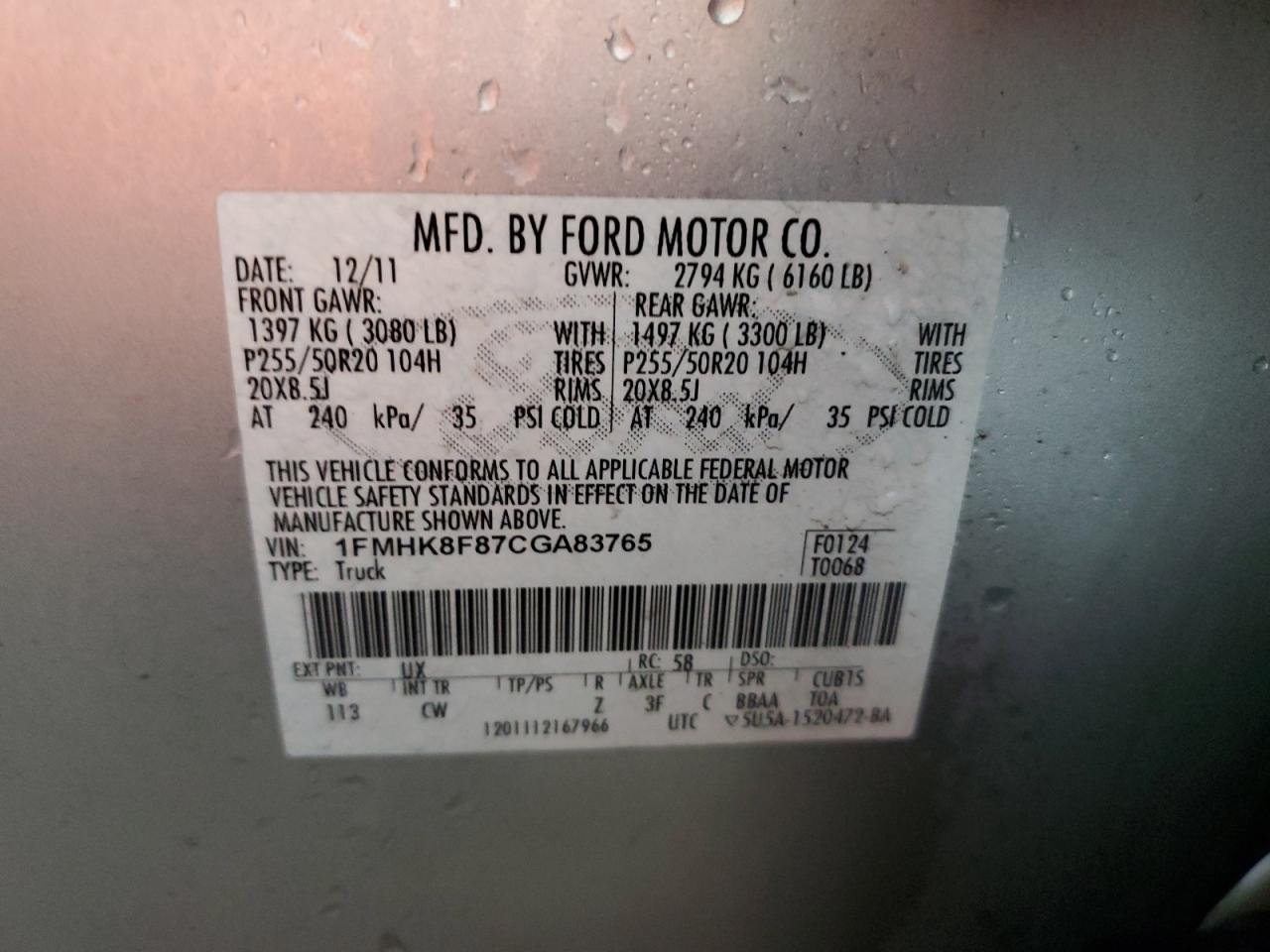 2012 Ford Explorer Limited VIN: 1FMHK8F87CGA83765 Lot: 92116655