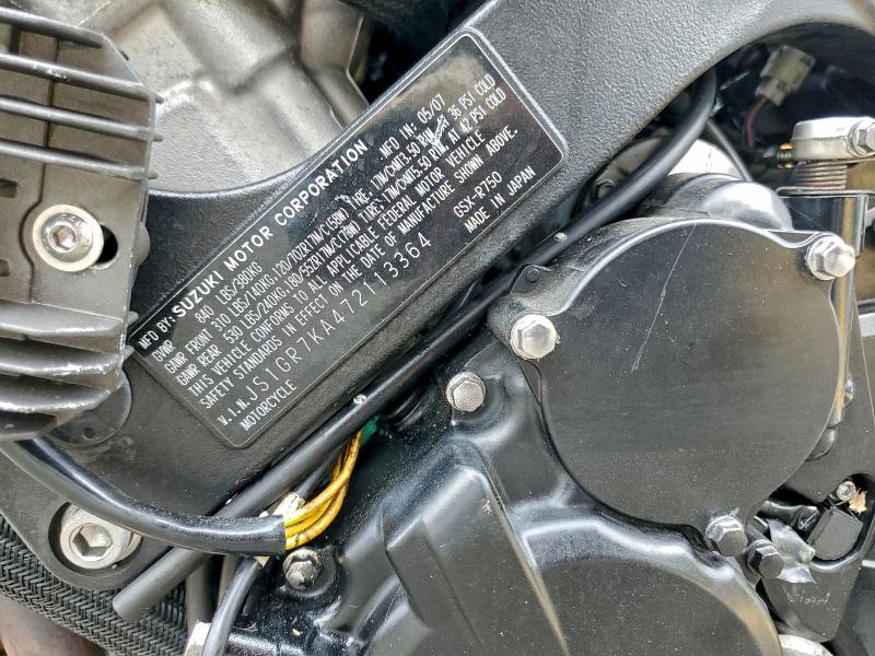 2007 SUZUKI GSX-R750   