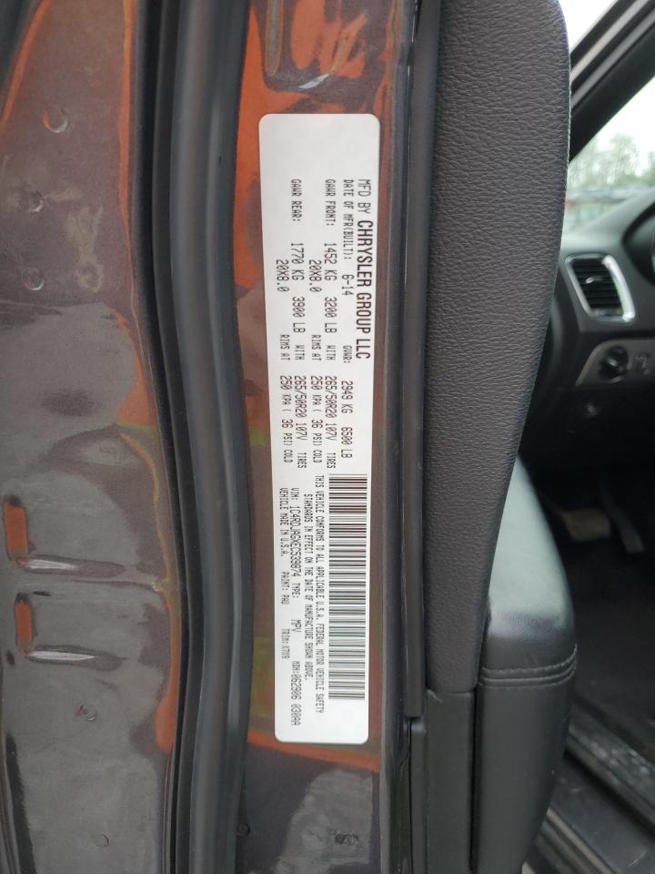 2014 Dodge Durango Sxt VIN: 1C4RDJAGXEC539874 Lot: 92816365