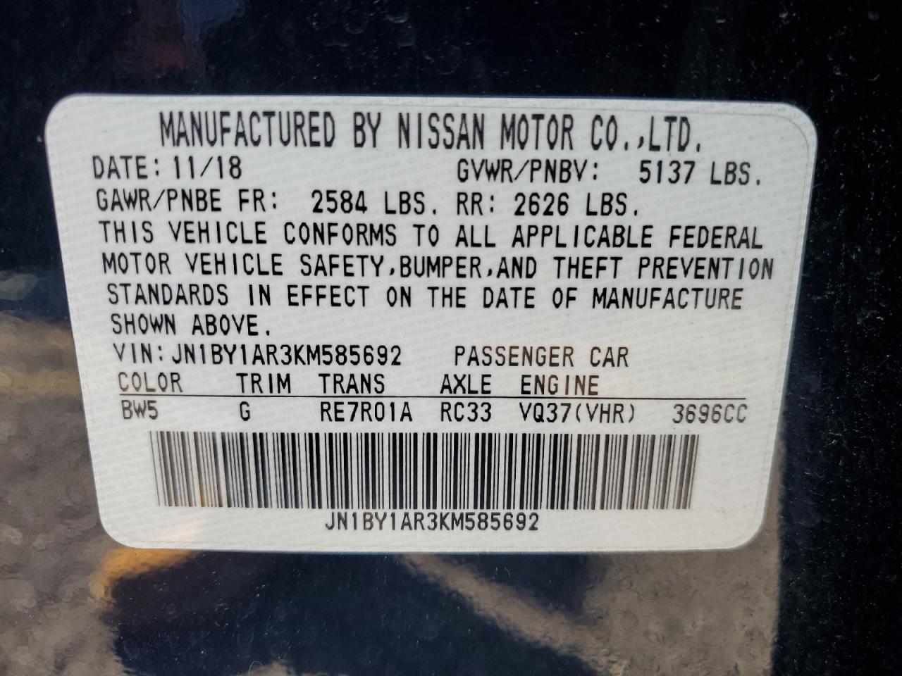 2019 Infiniti Q70 3.7 Luxe VIN: JN1BY1AR3KM585692 Lot: 91356735