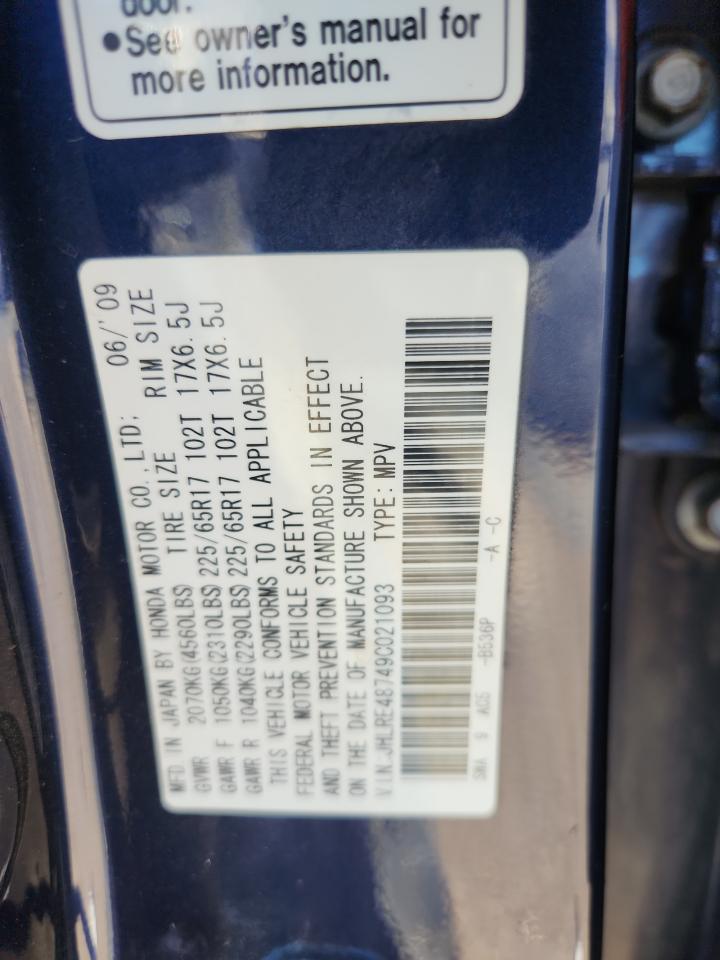 2009 Honda Cr-V Exl VIN: JHLRE48749C021093 Lot: 93065365