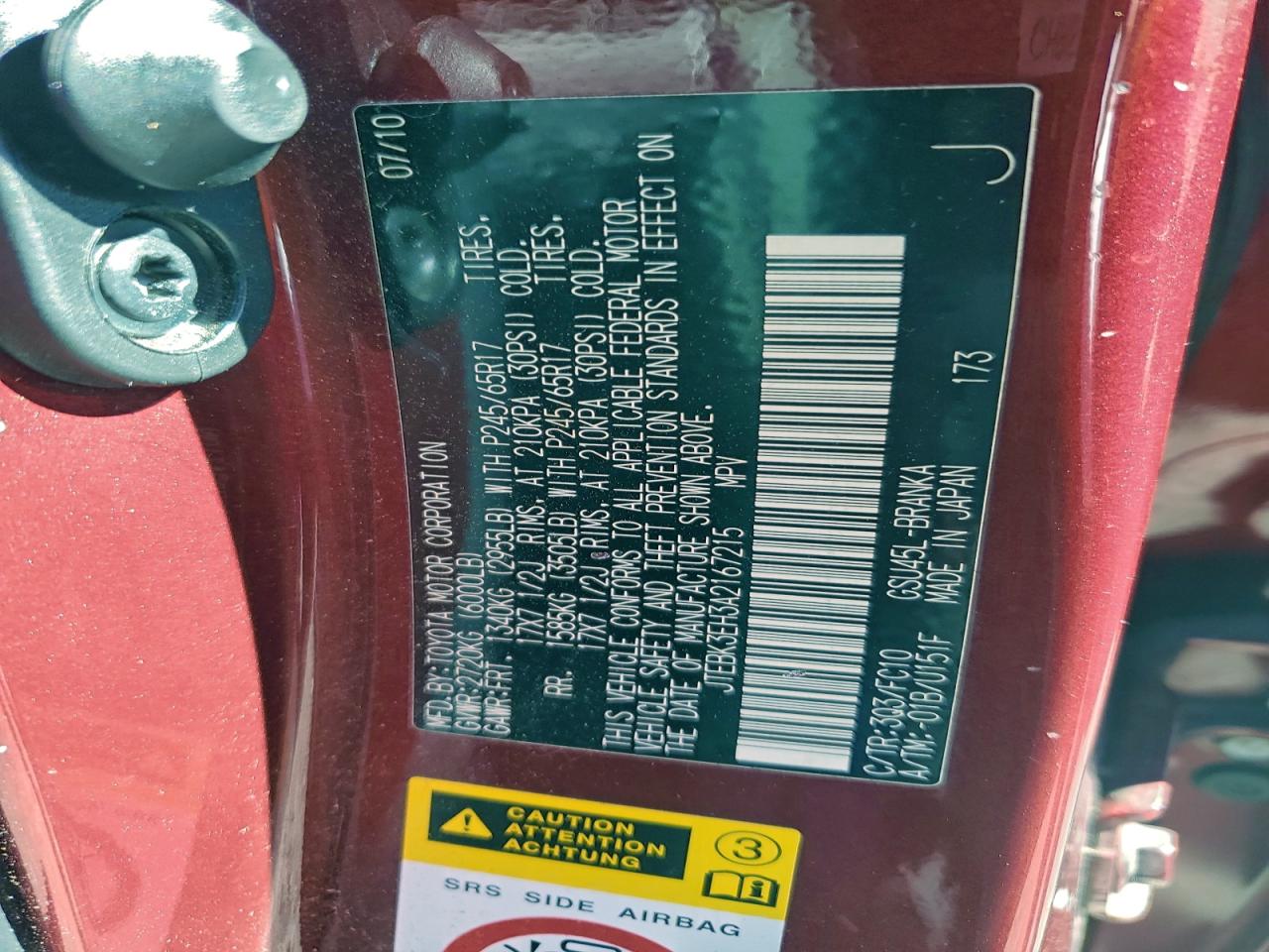 2010 Toyota Highlander VIN: JTEBK3EH3A2167215 Lot: 94504265