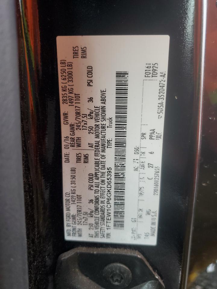 2016 Ford F150 Supercrew VIN: 1FTEW1CP6GKD65395 Lot: 92748185