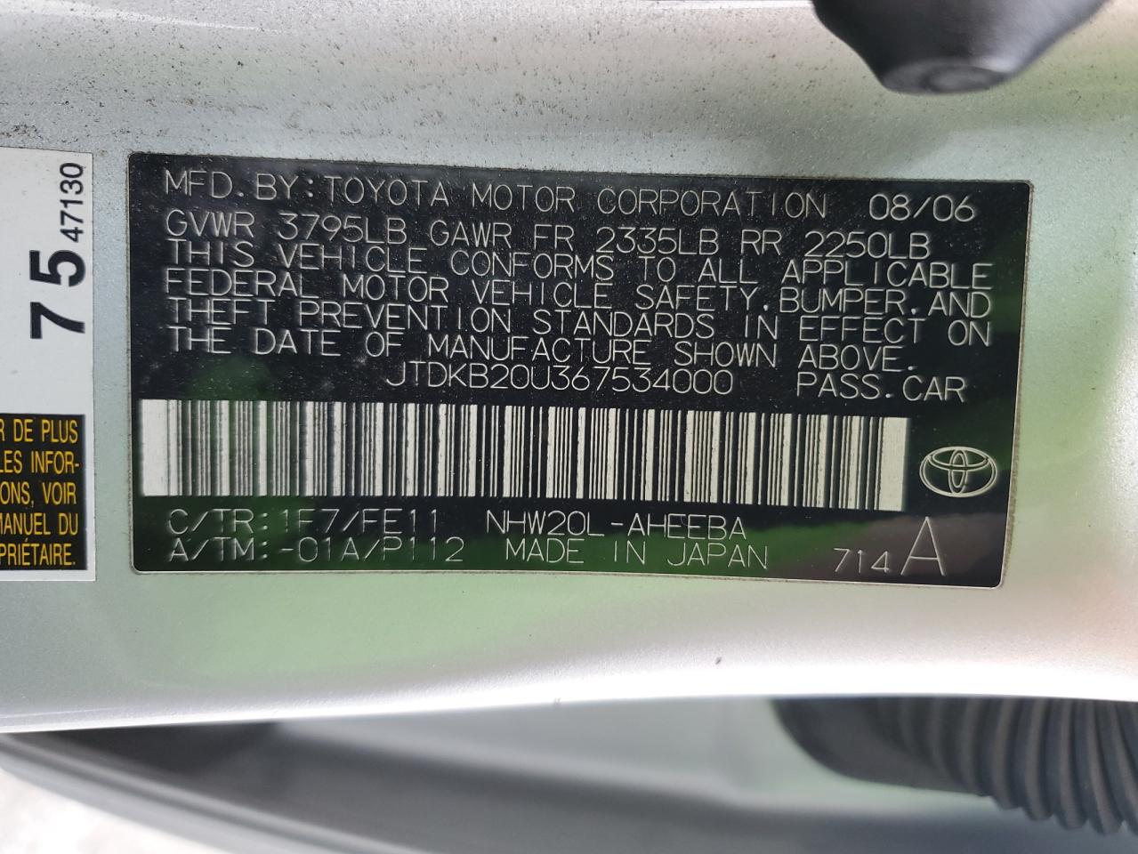 2006 Toyota Prius VIN: JTDKB20U367534000 Lot: 93943155