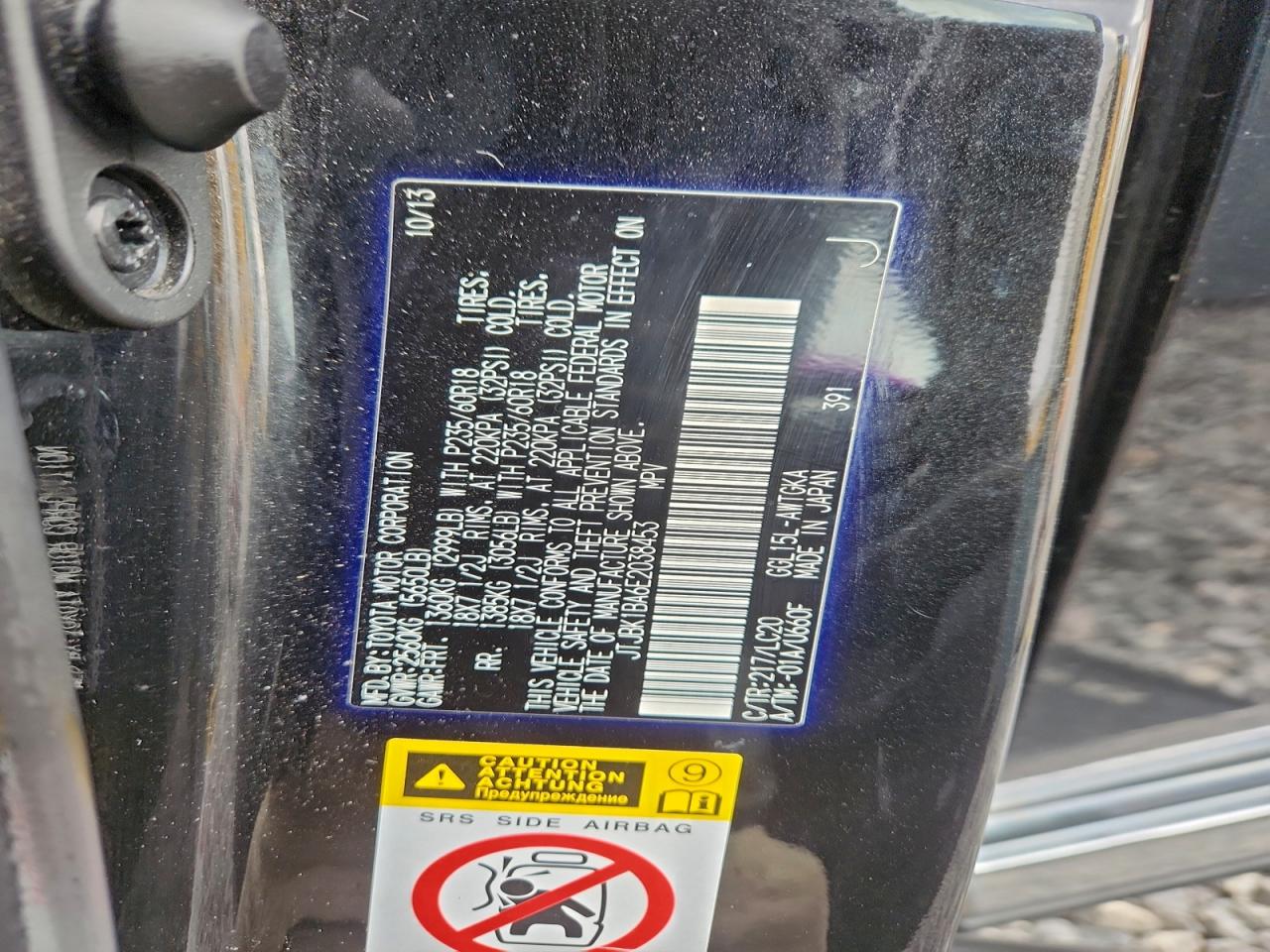 2014 Lexus Rx 350 Base VIN: JTJBK1BA6E2038453 Lot: 94567565