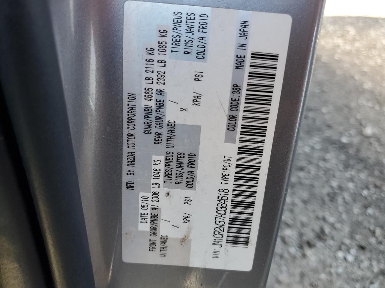 2010 Mazda 5 VIN: JM1CR2W37A0384618 Lot: 92594075