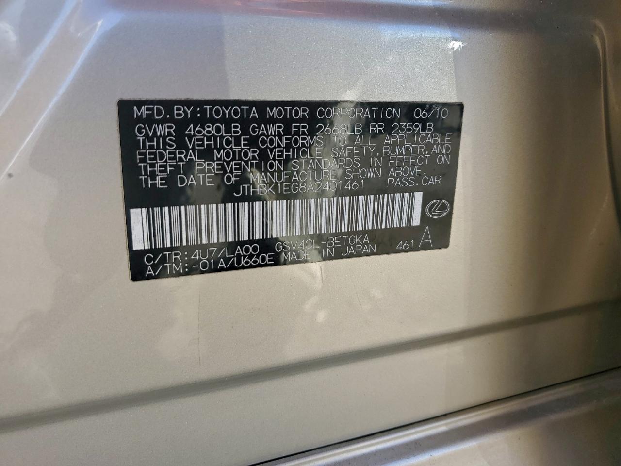 2010 Lexus Es 350 VIN: JTHBK1EG8A2401461 Lot: 94190865