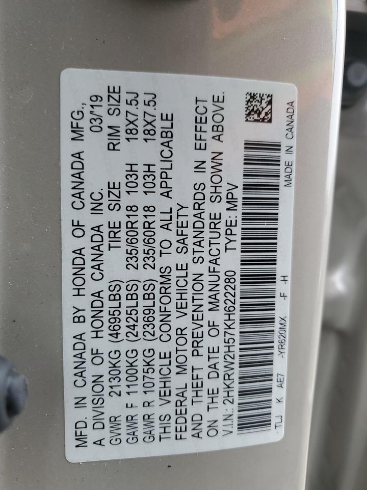 2019 Honda Cr-V Ex VIN: 2HKRW2H57KH622280 Lot: 93460185