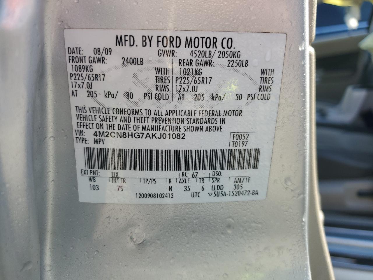 2010 Mercury Mariner Premier VIN: 4M2CN8HG7AKJ01082 Lot: 91445555