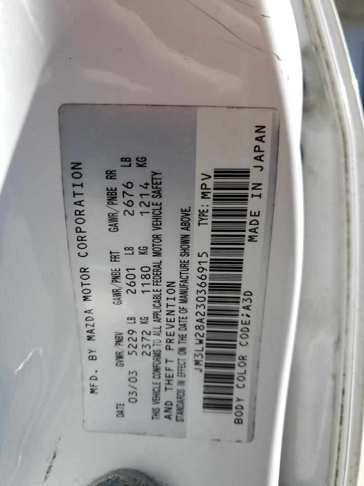 2003 Mazda Mpv Wagon VIN: JM3LW28A230366915 Lot: 91071565