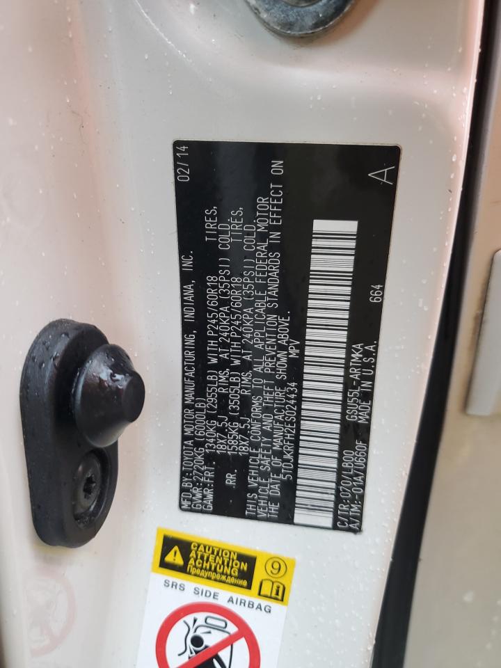 2014 Toyota Highlander Xle VIN: 5TDJKRFH2ES024434 Lot: 92372835