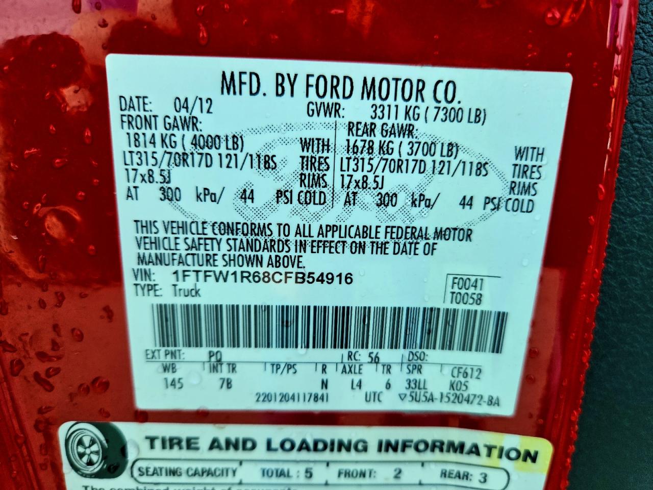 2012 Ford F150 Svt Raptor VIN: 1FTFW1R68CFB54916 Lot: 90733955