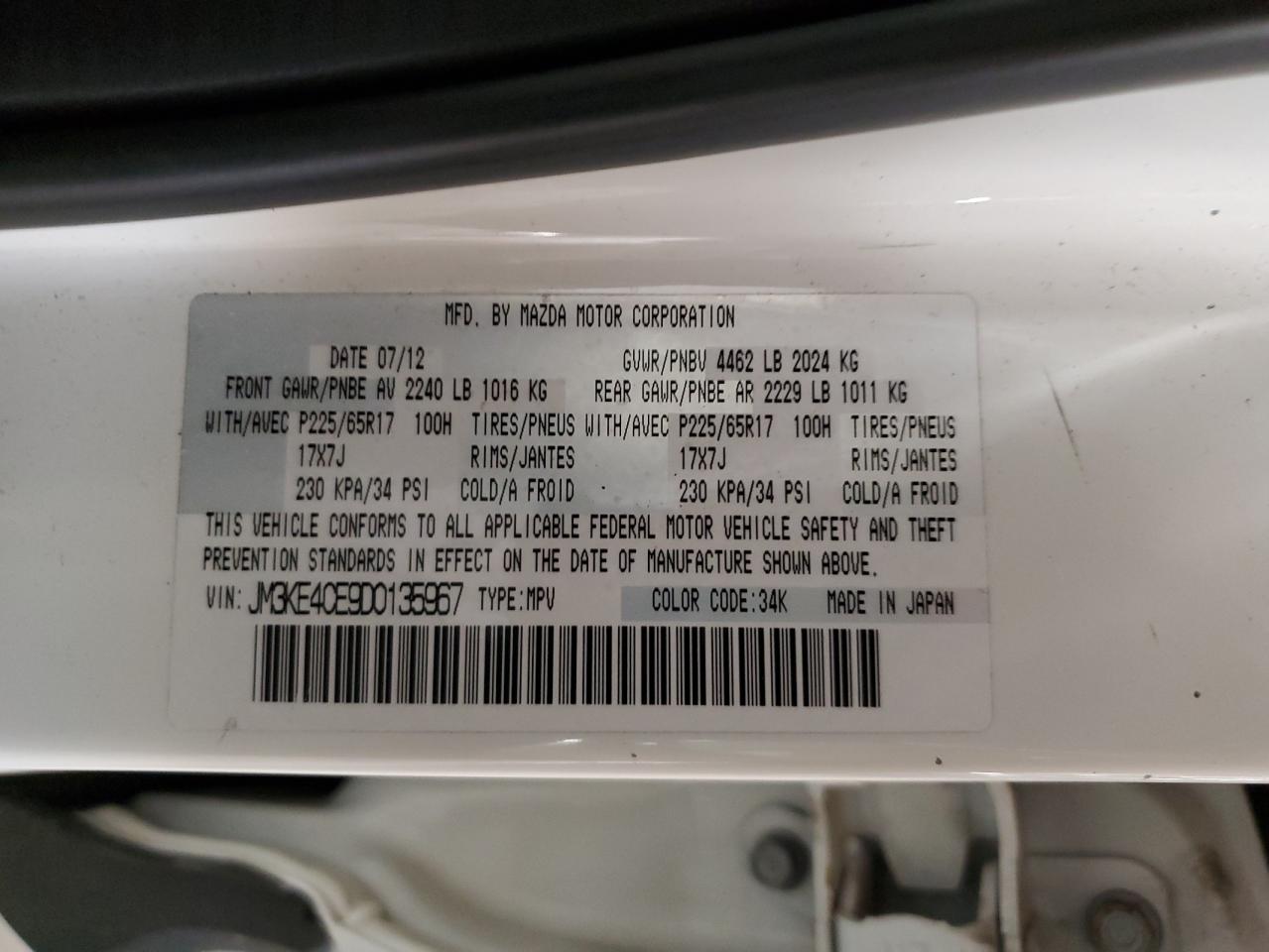 2013 Mazda Cx-5 Touring VIN: JM3KE4CE9D0135967 Lot: 90997415