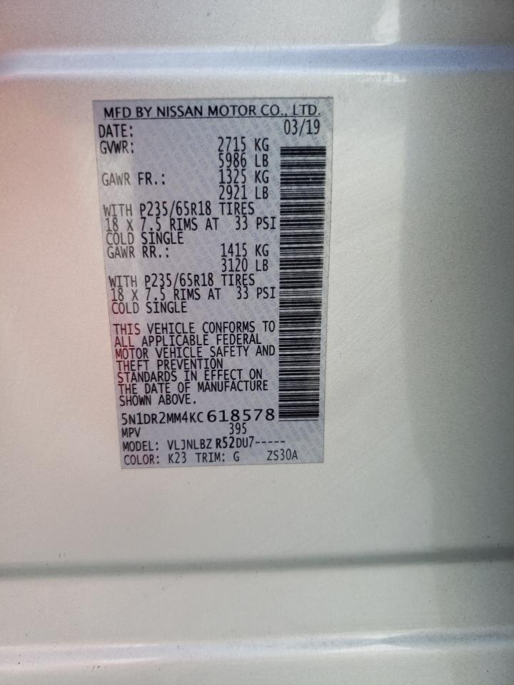 2019 Nissan Pathfinder S VIN: 5N1DR2MM4KC618578 Lot: 92611915