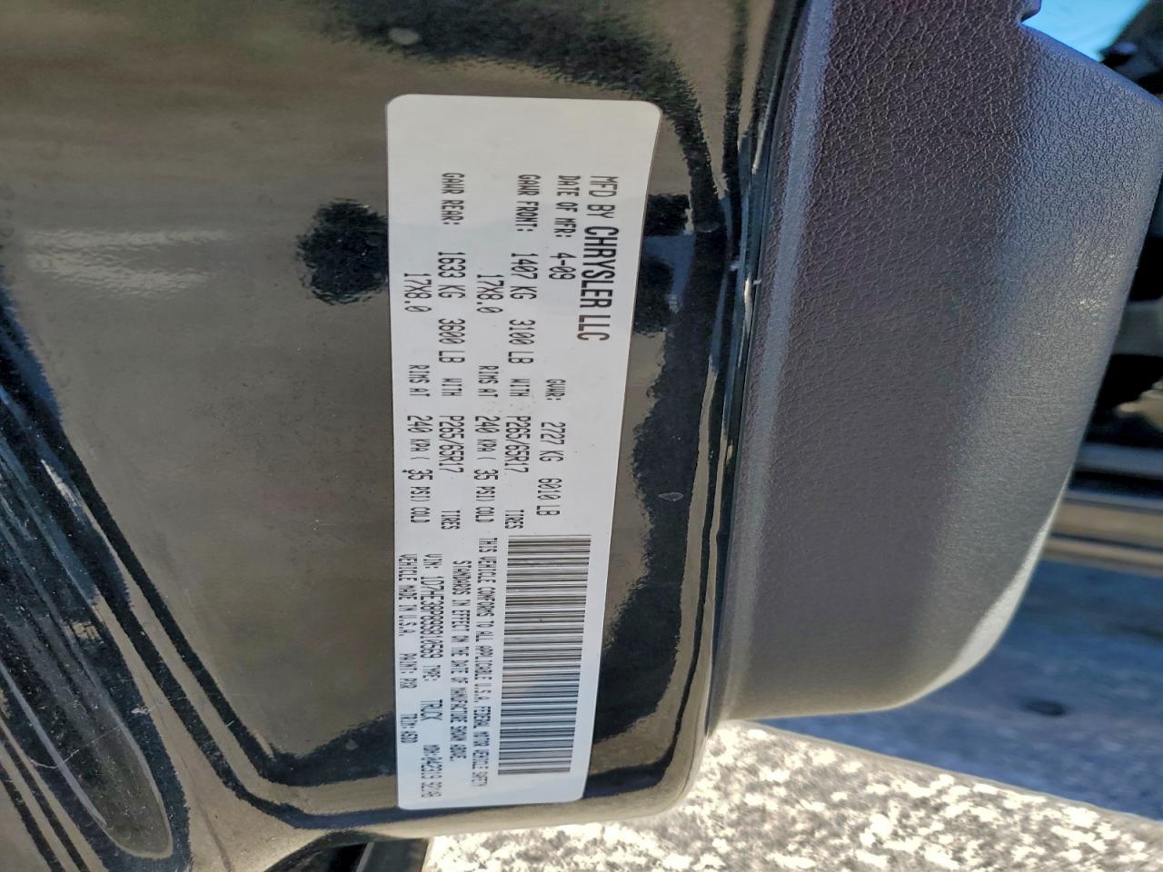 2009 Dodge Dakota Sxt VIN: 1D7HE38P89S810569 Lot: 94330485