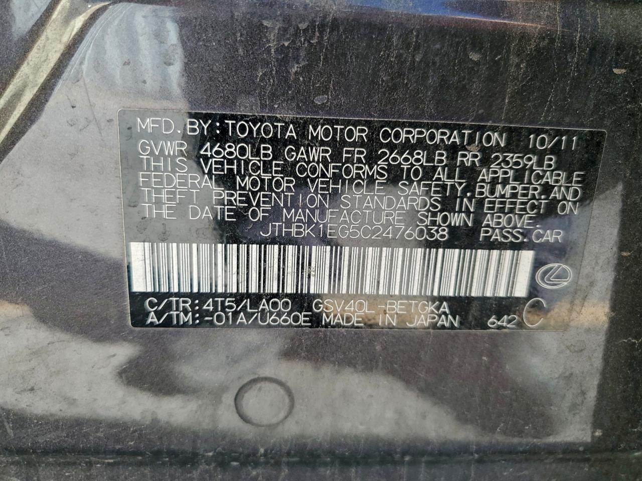 2012 Lexus Es 350 VIN: JTHBK1EG5C2476038 Lot: 92765515