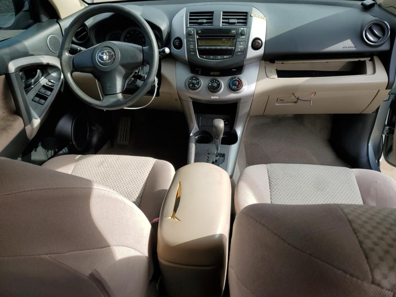 2007 Toyota Rav4 VIN: JTMBD33V575090121 Lot: 91849235