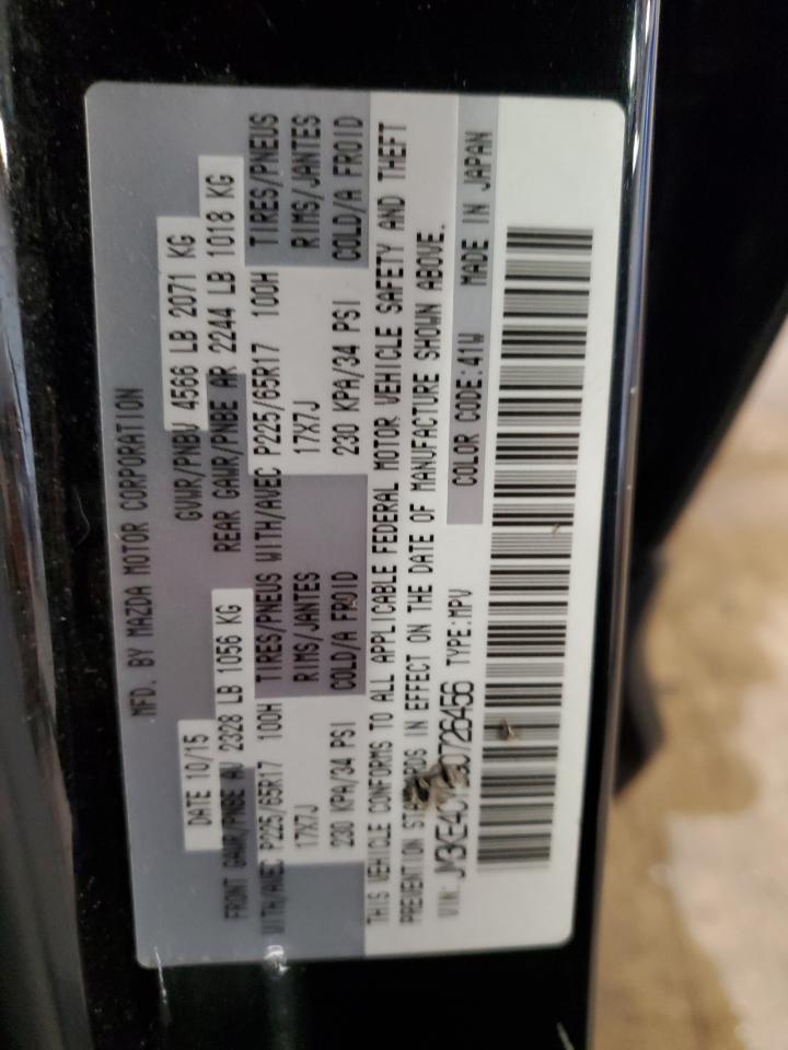 2016 Mazda Cx-5 Touring VIN: JM3KE4CY5G0726456 Lot: 93086855