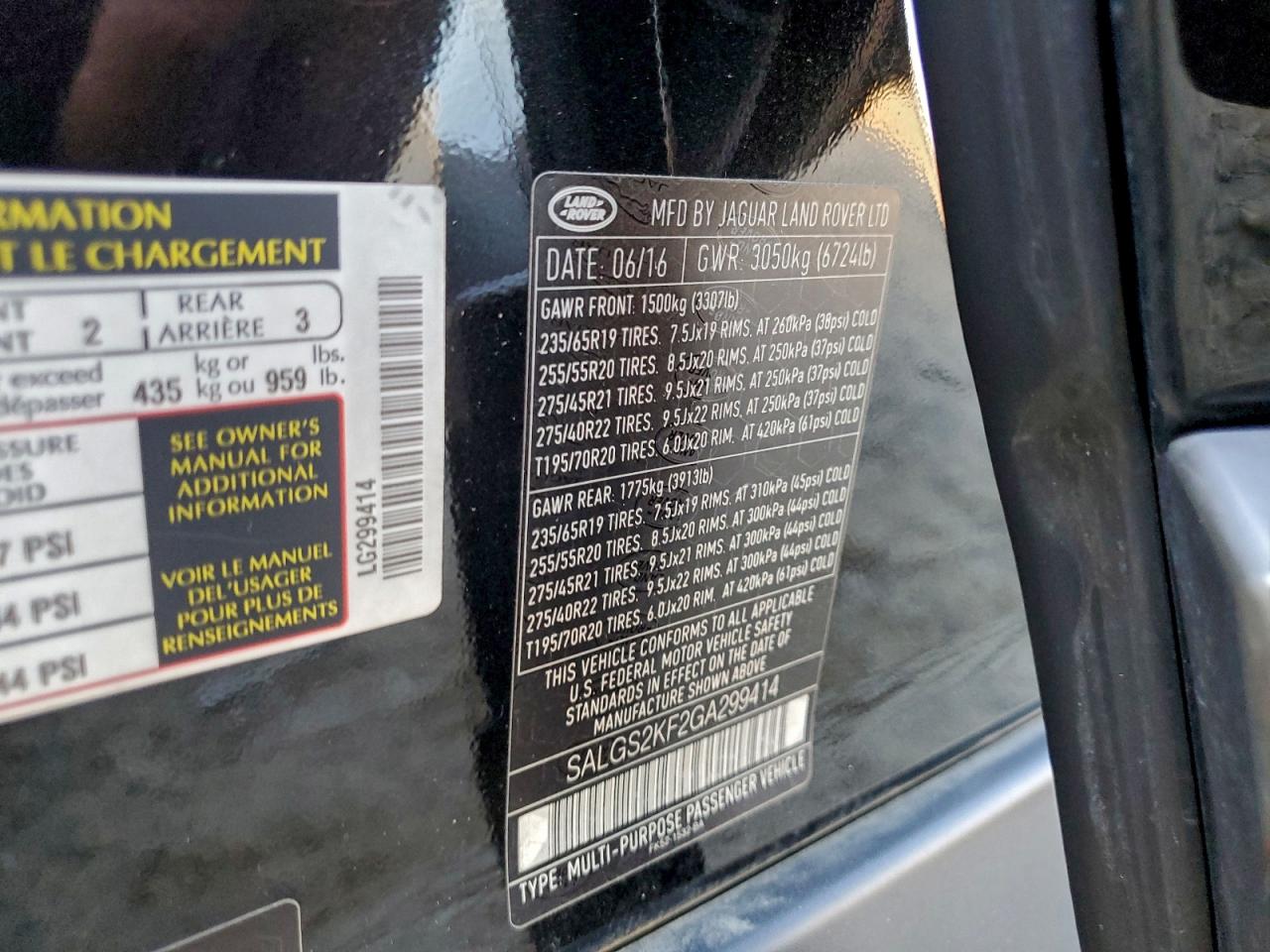 2016 Land Rover Range Rover Hse VIN: SALGS2KF2GA299414 Lot: 93405815