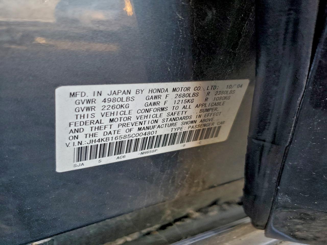 2005 Acura Rl VIN: JH4KB16585C004801 Lot: 94339695