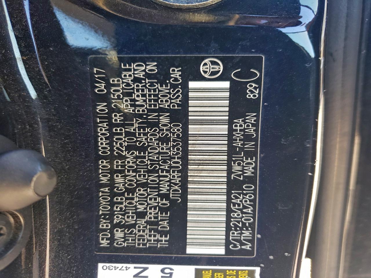 2017 Toyota Prius VIN: JTDKARFU0H3537580 Lot: 93762245