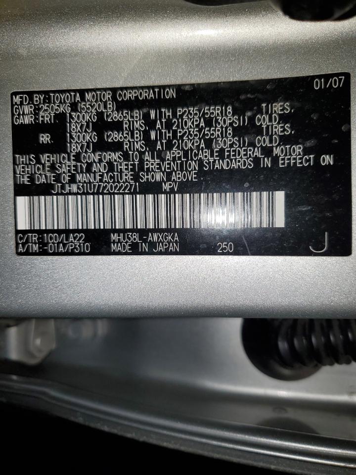 2007 Lexus Rx 400H VIN: JTJHW31U772022271 Lot: 92196755