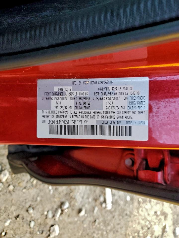 2019 Mazda Cx-5 Touring VIN: JM3KFBCM7K0511796 Lot: 94063455