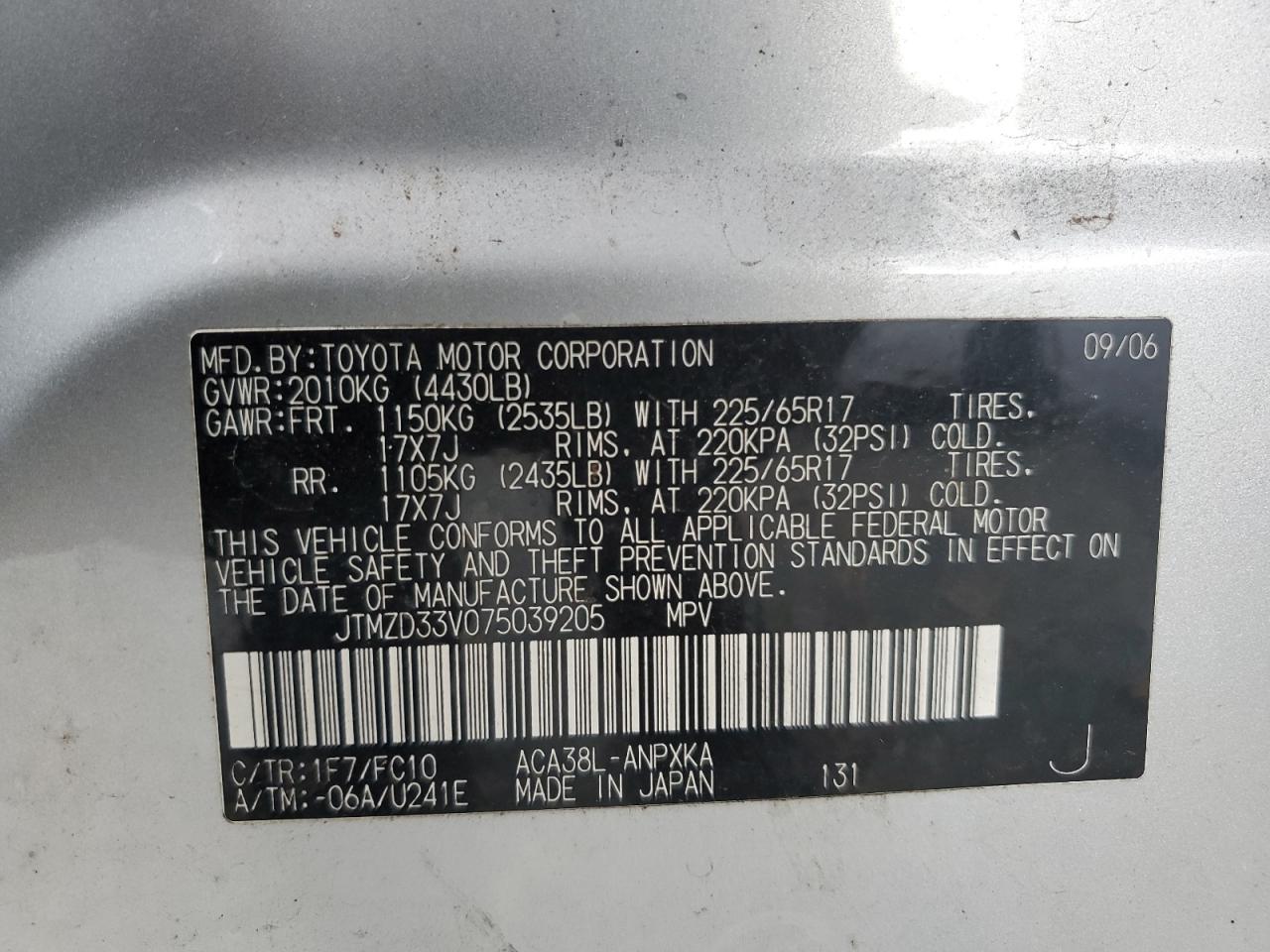 2007 Toyota Rav4 VIN: JTMZD33V075039205 Lot: 93686995