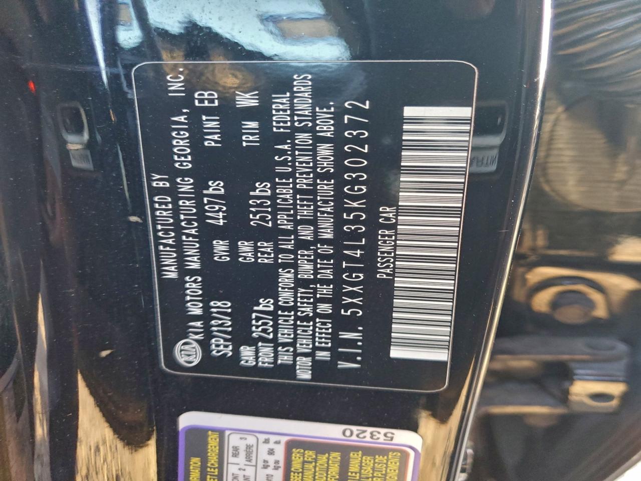 2019 Kia Optima Lx VIN: 5XXGT4L35KG302372 Lot: 94131885