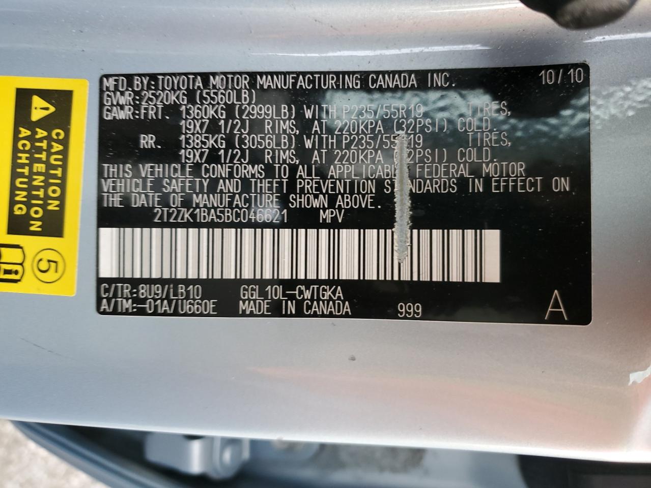 2011 Lexus Rx 350 VIN: 2T2ZK1BA5BC046621 Lot: 92362575