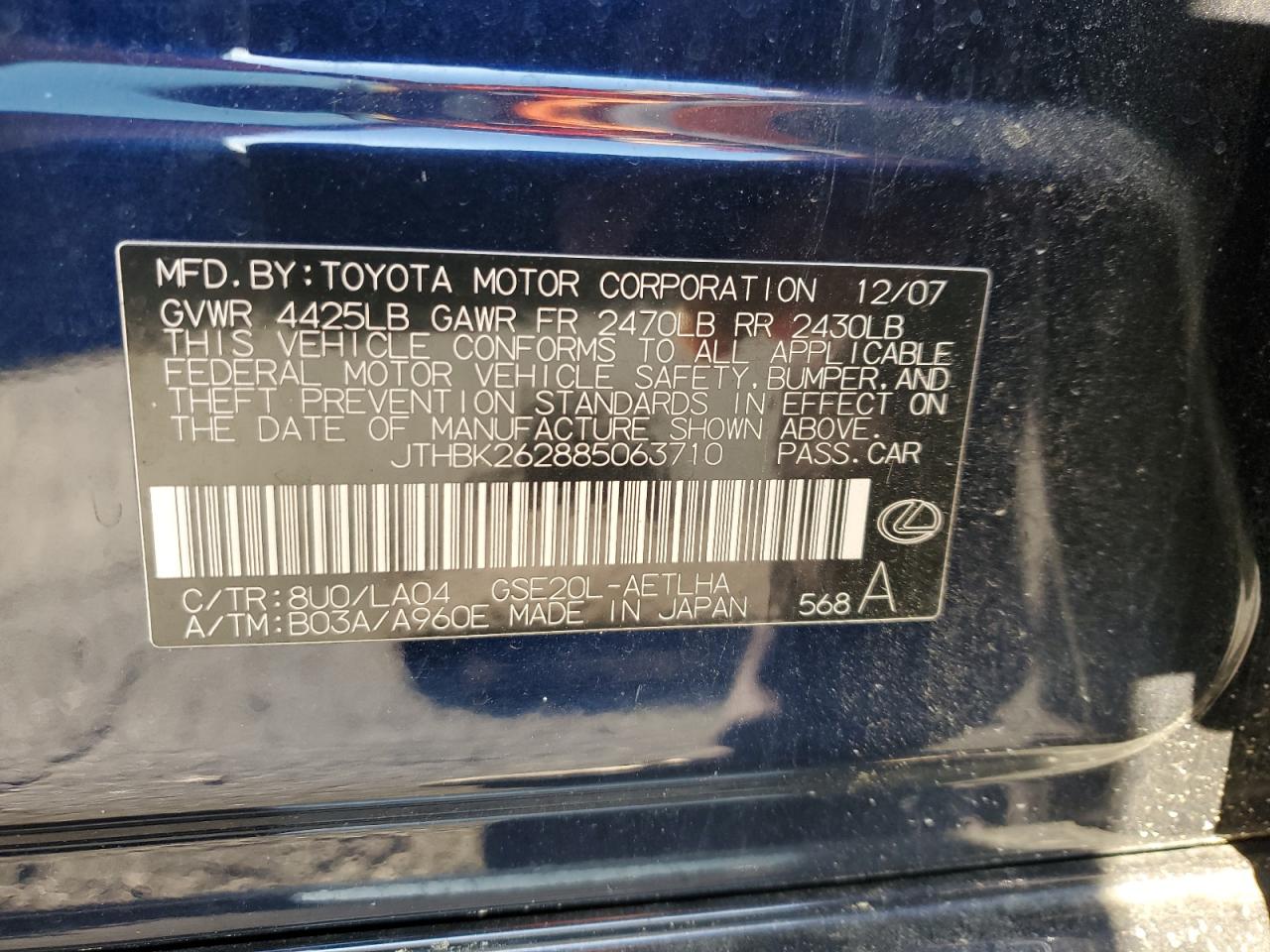 2008 Lexus Is 250 VIN: JTHBK262885063710 Lot: 92193915