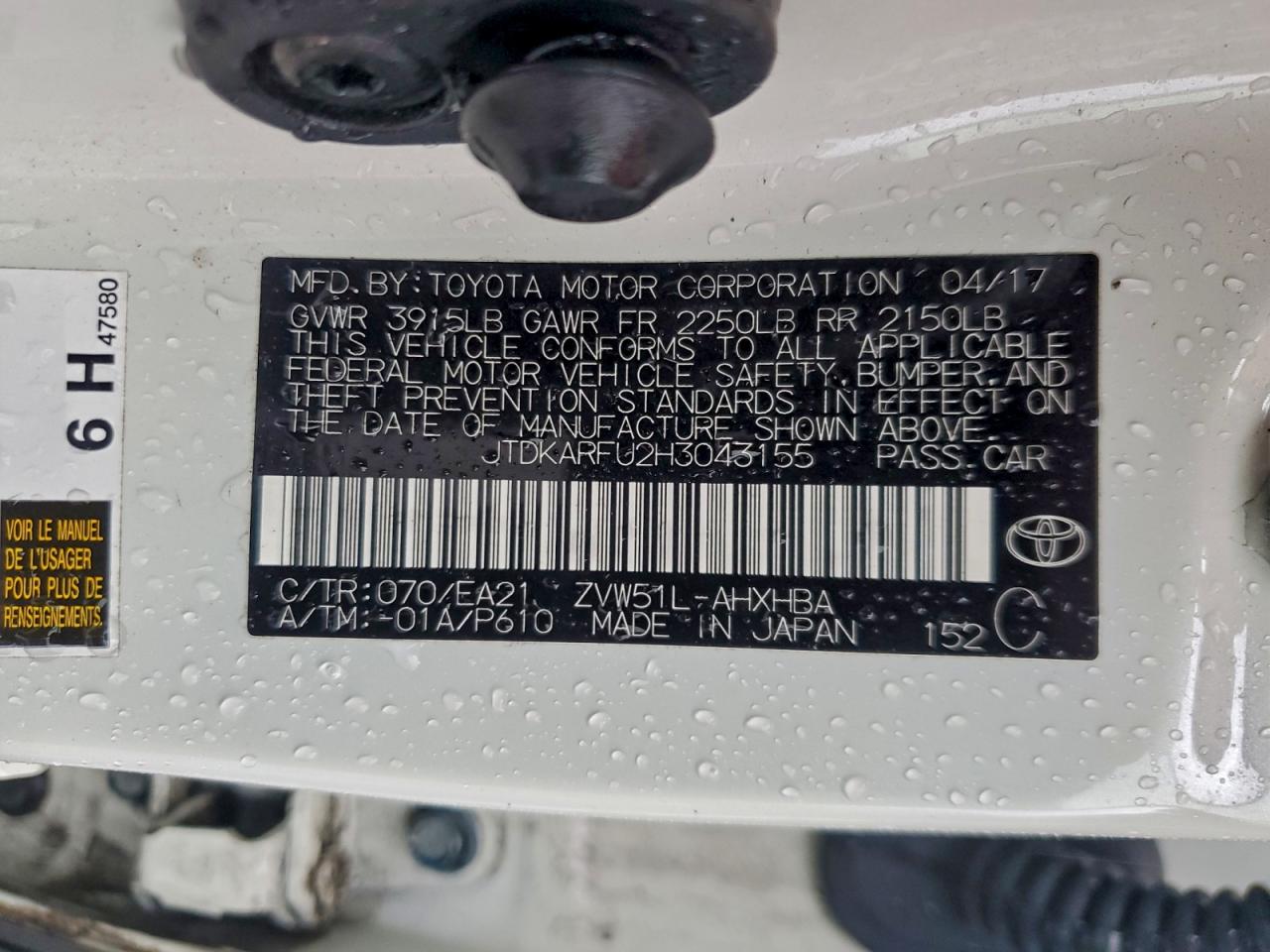 2017 Toyota Prius VIN: JTDKARFU2H3043155 Lot: 93049405