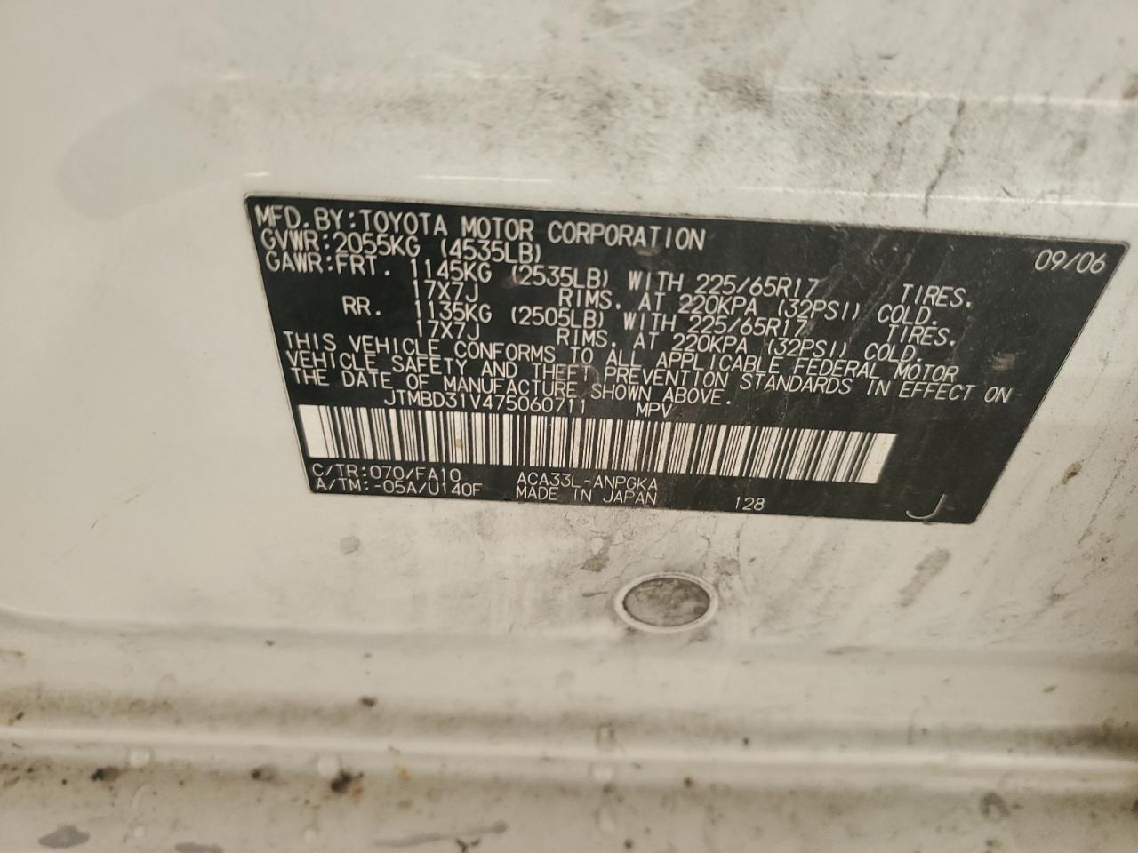 2007 Toyota Rav4 Limited VIN: JTMBD31V475060711 Lot: 93219835