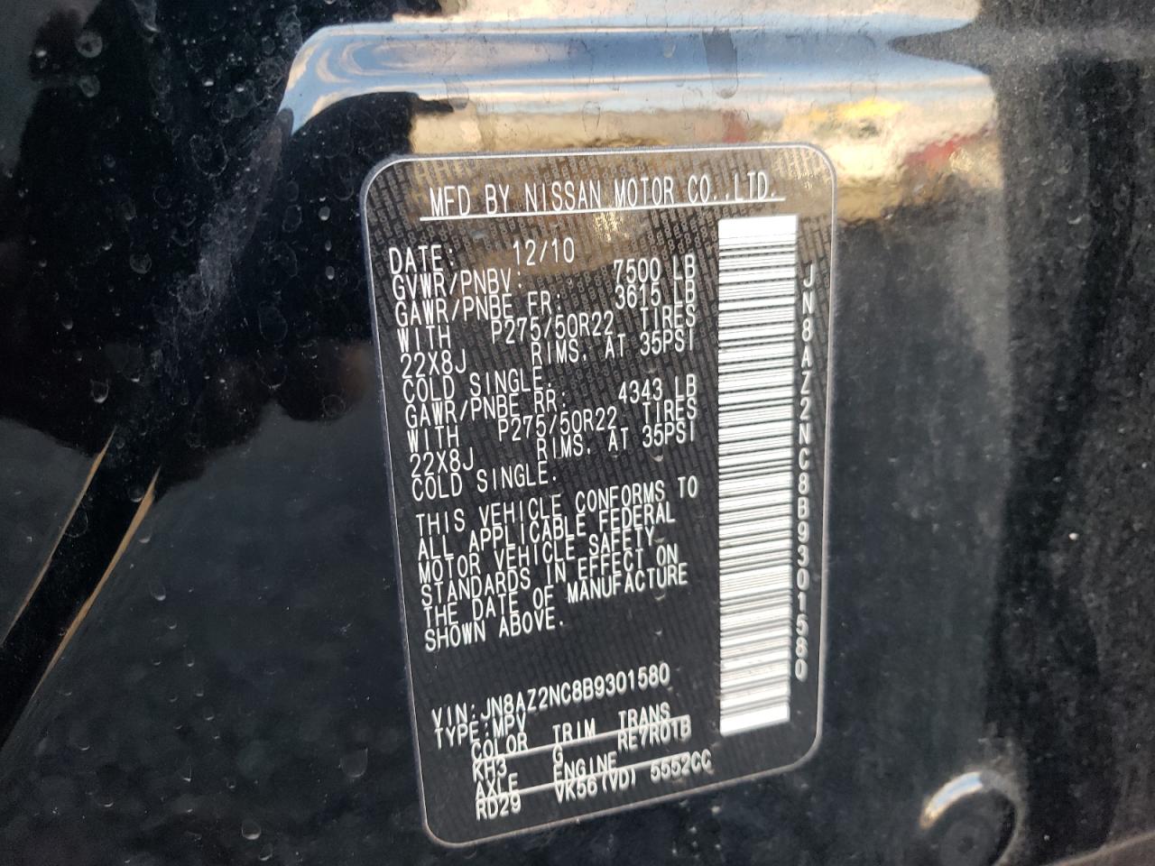 2011 Infiniti Qx56 VIN: JN8AZ2NC8B9301580 Lot: 93287585