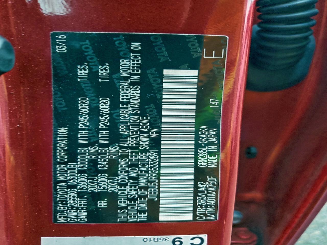 2016 Toyota 4Runner Sr5/Sr5 Premium VIN: JTEBU5JR9G5332891 Lot: 93537745