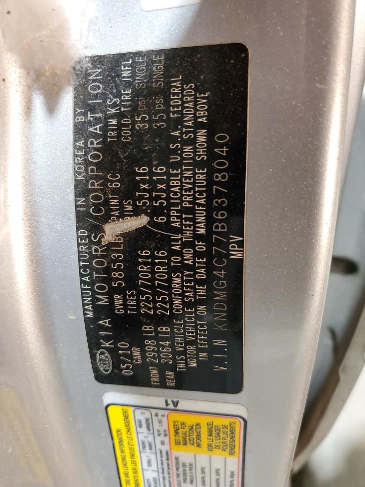 2011 Kia Sedona Lx VIN: KNDMG4C77B6378040 Lot: 92483125